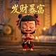 瓦力乐高